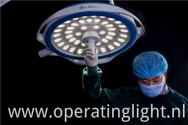 mobile OT lamp